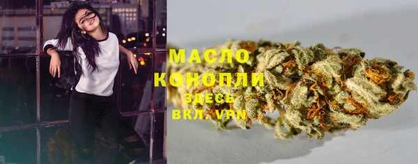Альфа ПВП Майский