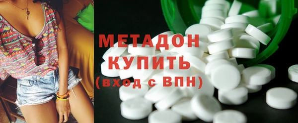меф Лихославль