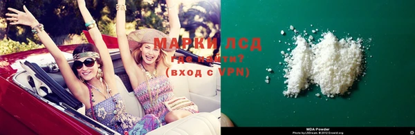 кокс Магас
