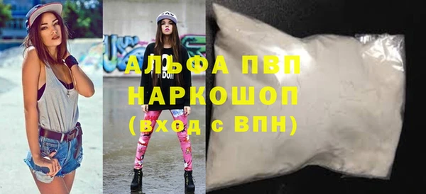 прущие крисы Липки