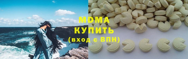 Альфа ПВП Майский