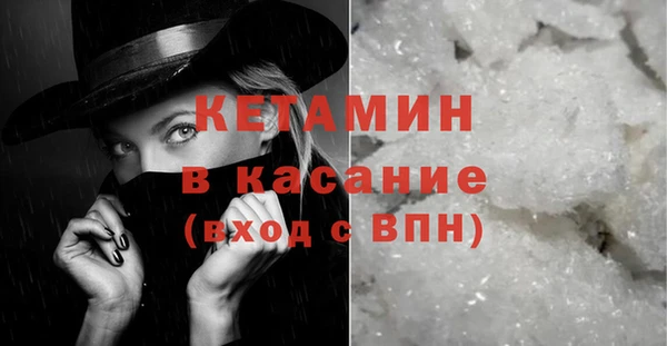 кокаин VHQ Лиски