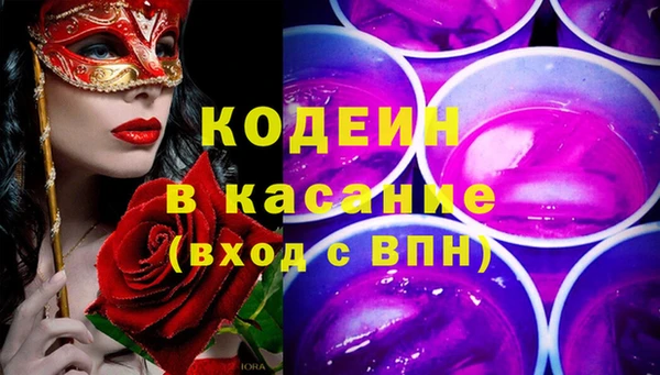 прущие крисы Липки