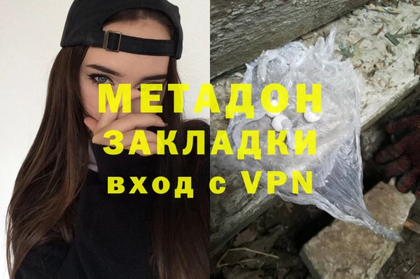 прущие крисы Липки