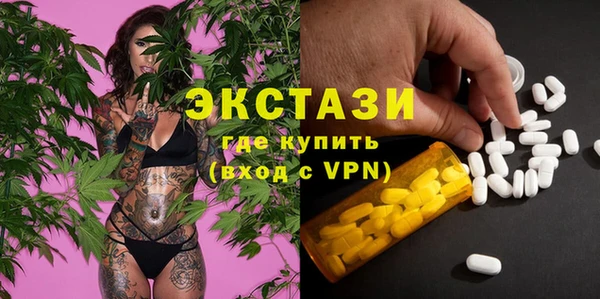 кокс Магас