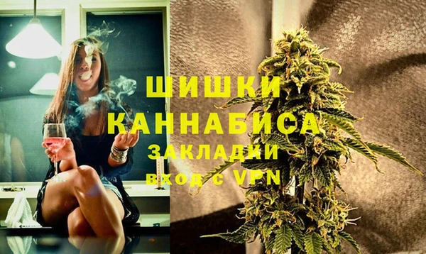 кокаин VHQ Лиски