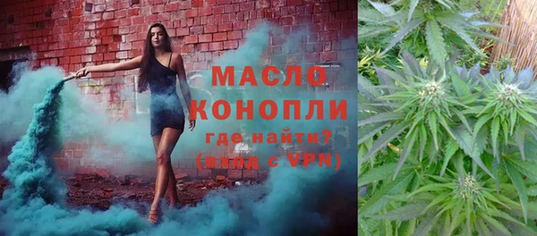 Альфа ПВП Майский