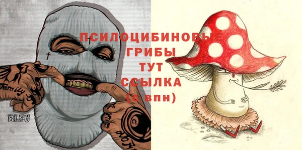 mix Болохово