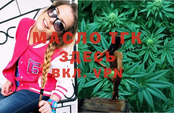 кокаин VHQ Лиски