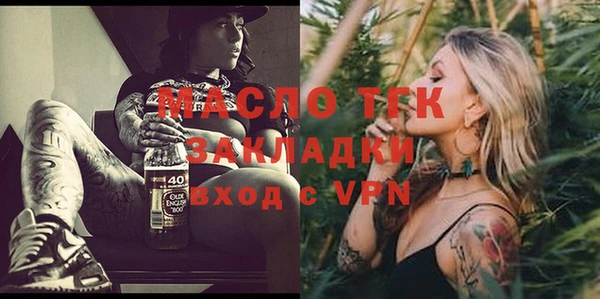 прущие крисы Липки