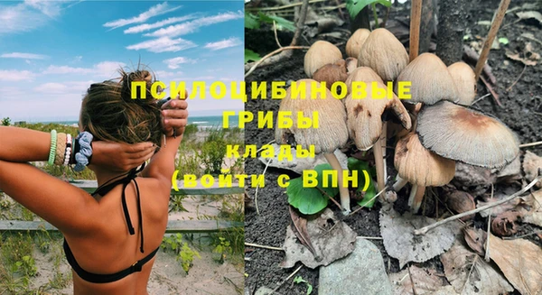кокаин VHQ Лиски