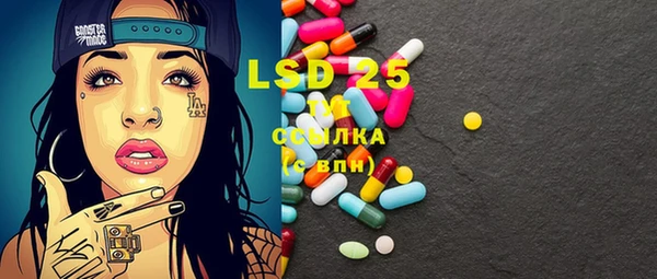 кокаин VHQ Лиски