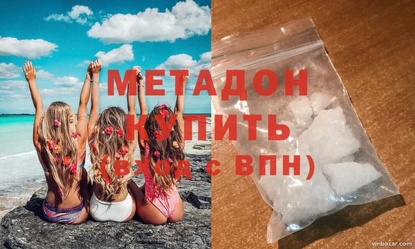 кокаин VHQ Лиски