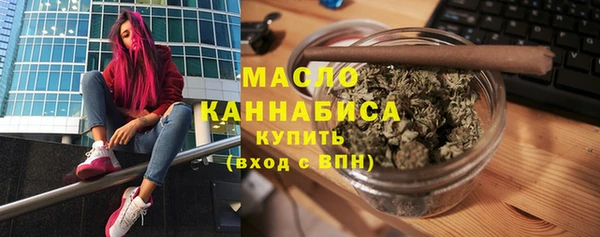 Альфа ПВП Майский