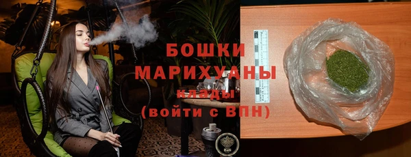 шишки Магадан