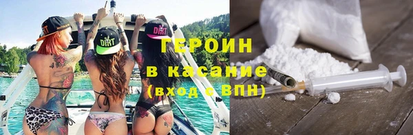кокаин VHQ Лиски