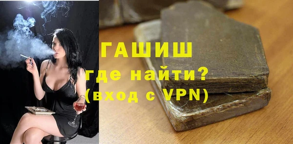 Альфа ПВП Майский
