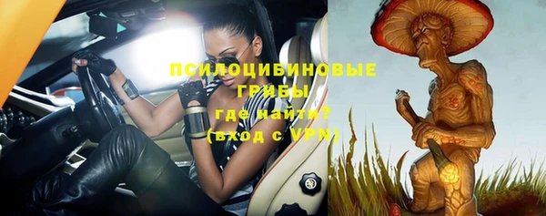 прущие крисы Липки