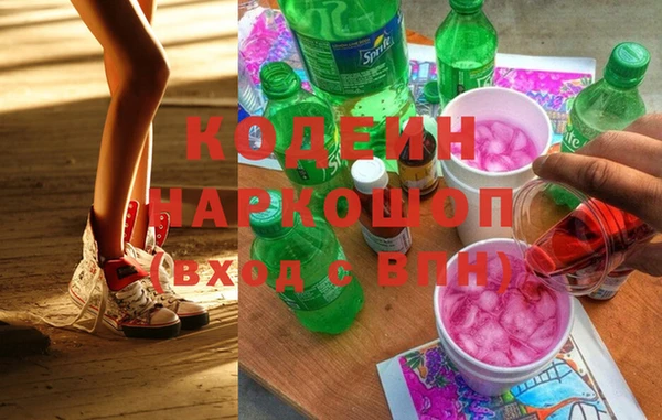 шишки Магадан