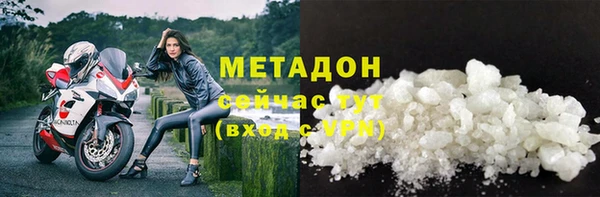 прущие крисы Липки