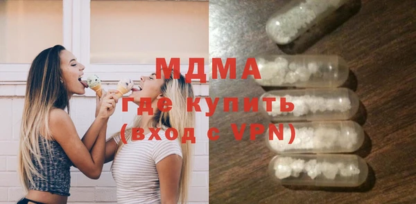 шишки Магадан