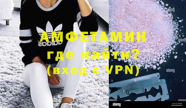Альфа ПВП Майский